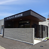 キラリと光る企業紹介：認証No.113　学校法人YIC学院　YICキッズ黒石保育園